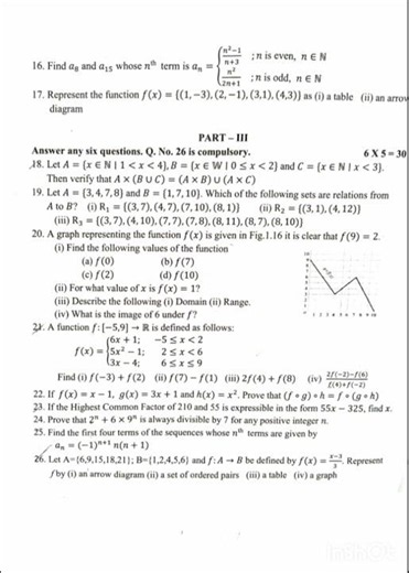 10th maths first mid term exam model question paper 2026🔥🔥🔥#10th#10thmaths#12th#questions#exam