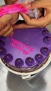 Simple Calligraphy on Cake 🤘 #calligraphy #cakecalligraphy | Dizon's Cake Corner