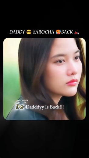 Daddy 😎 SAROCHA 🥵 is Back 🏍️ #srchafreen #freensarocha #freenbeck #fyp #shorts #4elementgl #gl