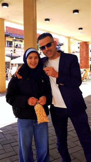 Eid Mubarak from the MAPS Community! 🤍