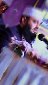 12K views · 1.9K reactions | Mizanur Rahman Azhari Waz Motivational Speaker Lectures | Islam All Lecture | Facebook