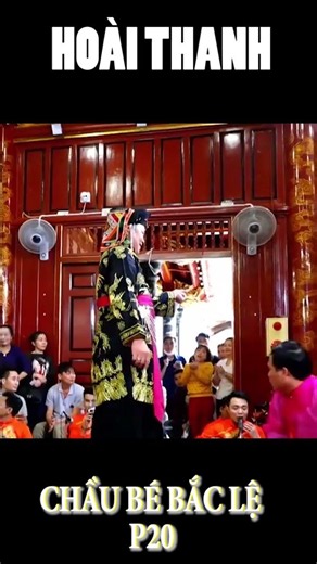 Hoài Thanh dâng văn Chầu Bé Bắc Lệ P20 Đền Đông Cuông
