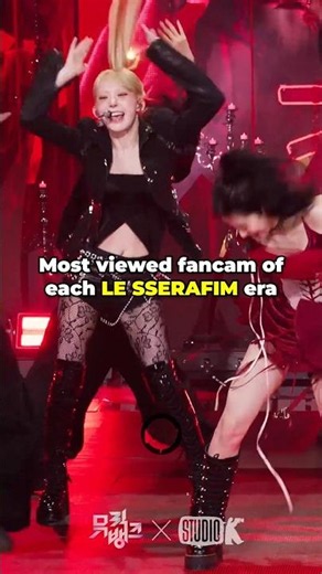 Most viewed fancam of each LE SSERAFIM era 👑 #kpop #lesserafim #fancam