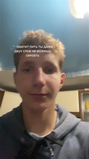 дядька on TikTok