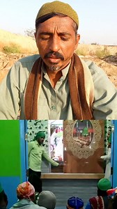 19K views · 691 reactions | Khul Ja Sim Sim #Reel24 #sim #Foryou #Rehmat #viral #fb #simsim #pir #Reel #fbreel #Foryou #Trending #Viral #Desireels #temu #fyp #Rehmat #Chacha #master #islam #asad #pti #Village | Chacha Production | Facebook