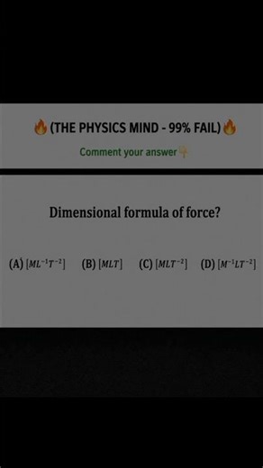 ⚡Only 1% Students Can Answer This Physics Question!#physicsfundamentalspuzzle