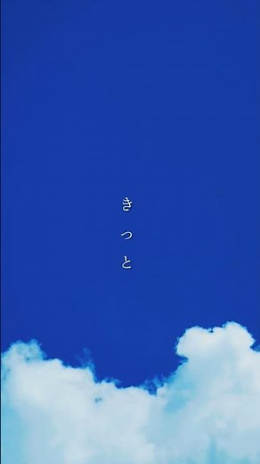 【失恋エピソード教えてください】 「ゆらゆら」MV公開中です🌷 #miolly #newmusic #オリジナル曲 #jpop #失恋