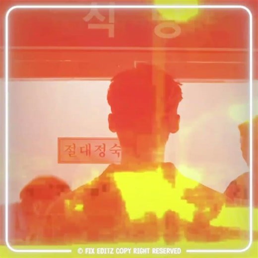 Chang-Ho Aura 🔥 | Big Mouth edit | MONTAGEM UNKNOWN (Slowed) #weakheroclass1 #suho #sieun #baku