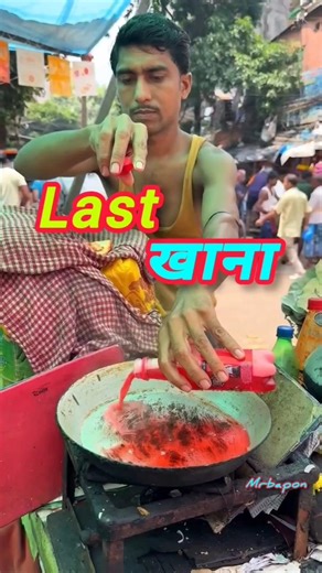 Funny Comment pt29🥵#funnyshorts #youtubeshorts #shorts #reactionvideo