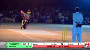 84K views · 1K reactions | 1st Sami Final || Umer Bhai Zaheer Zahid Vs Sindh Player Admin TAPE BALL MAKKAH | Tape Ball Makkah | Facebook