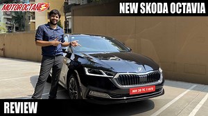 How does the new Skoda Octavia perform? Is it worth buying? We share all the details on it. Check it out in detail to know everything about it. Car Consultancy Form: https://motoroctane.com/car-consultancy Car Insurance: https://motoroctane.com/insurance CAR SAFETY STORY: https://forms.gle/M7xLVmys5r8ZyQnN6 OWNER'S Car Review Want us to review your car/bike? Share your details -https://forms.gle/BAr48SScVUz9igkZ9 Follow us on Subscribe us @ YouTube : http://bit.ly/MotorOctane Facebook: http://ww