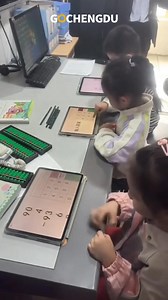 625K views · 10K reactions | These 6-year-olds are crushing mental math — even computers can’t keep up! Abacus skills next level! 燐易 #AbacusKids #MentalMath #FYP #SmartKids #ChinaTalent #BrainPower #MathWhiz #FutureGeniuses #china #education | Go Chengdu | Facebook