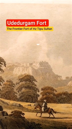 Udedurgam Fort the frontier Fort of Tipu Sultan #tipusultan #history