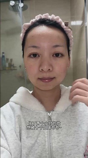 Transform Your Look: Before & After Makeup Magic