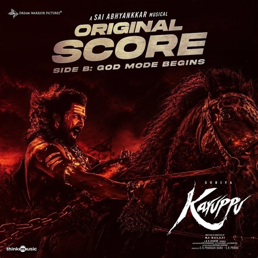 Karuppu - Title Theme