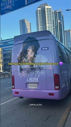 Taehyung birthday celebration in korea 🇰🇷 || #bts #v #kimtaehyung #‪@univers_of_bts‬