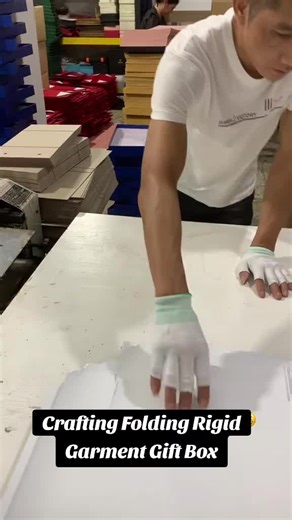 Folding Rigid Garment Gift Boxes for Fashion Brands