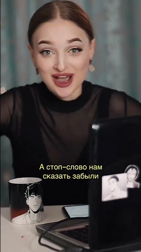 не читайте новости, читайте фанфики🥲