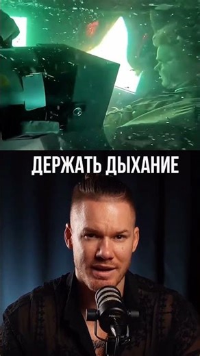 This is how they film drowning scenes in movies.