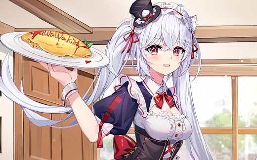 【安晚aWa】【直播回放】你猜下嘛~ 2024年2月21日22点场