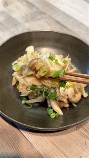鶏むね × きのこのみぞれ煮