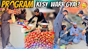 Program Kesy Warr Gya ?🤔😆#teamrebel #foryoupagе #viralvideo #trendingvideo #commedy #funnyvideo #funny | Team REBEL