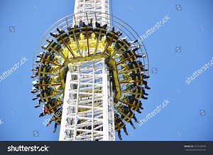 Amusement Ride Stock Photo 227724379 | Shutterstock