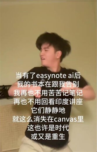 英文文献太难？AI帮我翻译还总结 English Papers Too Hard? AI Translates & Summarizes for Me!