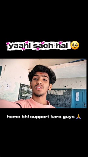 🗣:REALITY HAI BRO🥹..#trendingreels #instamood #vairalreels #funny #uttrakhnd