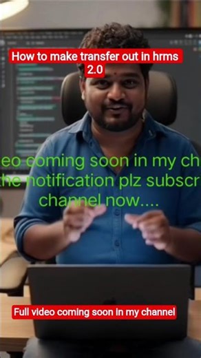 how to make transfer out in hrms 2.0#shortsfeed #shortsviral