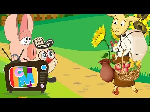 Trei iezi - Clopotelul Magic - cantece pentru copii