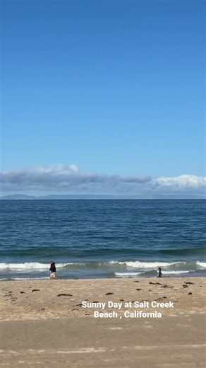 Salt Creek Beach , California