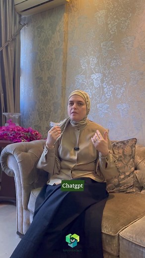 دورة متقدمة في الذكاء الاصطناعي للتربويين