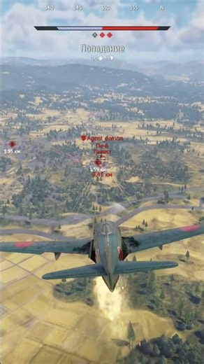 WAR TUNDER BEST MOMENTS #6 #warthunder