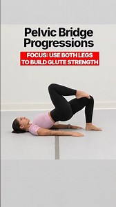 Pelvic Bridge Progressions #dancetips #dancetechnique