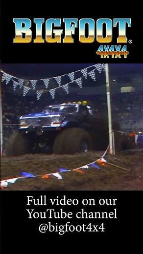 BIGFOOT Monster Truck #shorts #short #shortsviral #bigfoot4x4 #monstertruck #monstertrucks