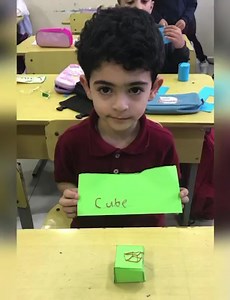 18 reactions | 3D- Shapes Grade 2 A B C with Miss Nisreen | British Scientific School | Facebook