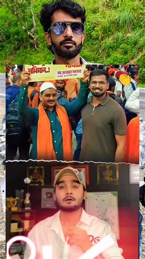 Sayyad Mashkoor on Instagram: "#islam #viralvideos #explore #reels #view"