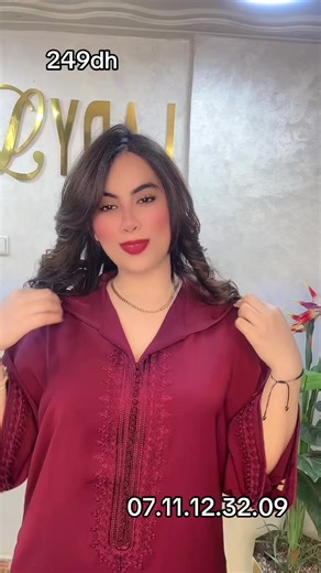 Vidéos de Lady.lux.124 (@lady.luxe.124) avec Zine Li Etake Allah / الزين اللي عطاك الله - Mohamed El Merrakchi