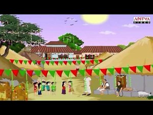 Telugu Rhymes - Pandugaloy Pandugalu | పండుగలో పండుగలు - Children Telugu Rhymes And Stories