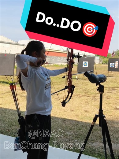 คันธนูทดกำลัง...🎯 แต่ถ้าอยู่ลำพัง..มันเหงา🤪 #ธนู #สนามยิงธนูระยอง #ยิงธนู #ระยอง #สนามยิงธนูบ้านฉาง