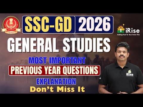 SSC GD CONSTABLE The Most CRUCIAL Previous Year Questions You Need To Know – 90% Repeat Chances