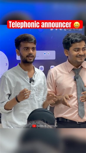 Telephonic announcement | English speaking practice #welltalk #kaifsir #spokenenglish #english