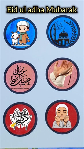 Eid ul Adha Badge Making 🐐✨ | Cute Eid Mubarak Buttons 🎨 | Easy DIY Craft #shorts