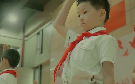 少先队员入队仪式