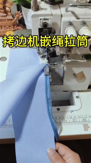 Fashion Icon on Instagram: "Overlock sewing machine tools #sewingtutorial #sewingmachine #sewingtools"