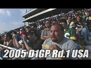 V OPT 133 ⑤ 2005 D1GP Rd.1 USA TSUISO BEST16