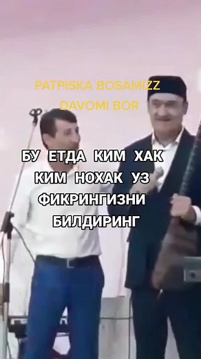 MUSULMON (@musulmon5011)’s videos with original sound - MUSULMON