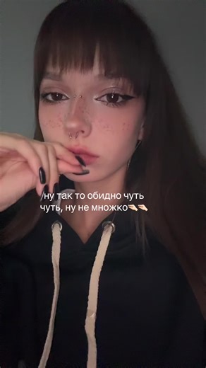 мой тгк бутерброд это еда #рекомендации