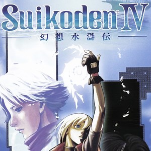 Suikoden IV - IGN
